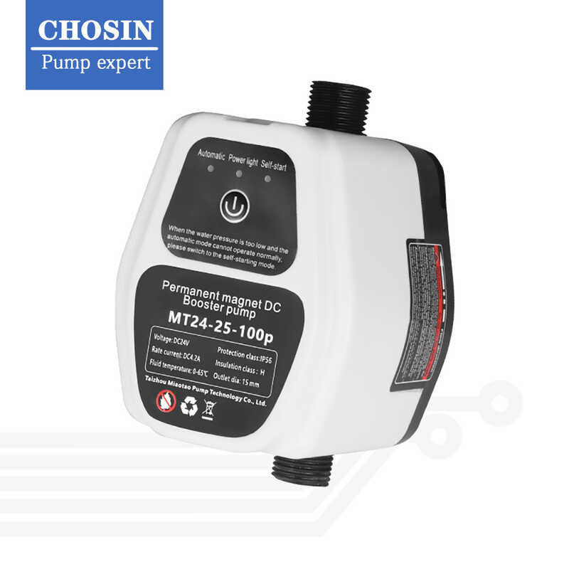 Booster Pump For Low Water Pressure Water Pump 100W Auto Water Heater