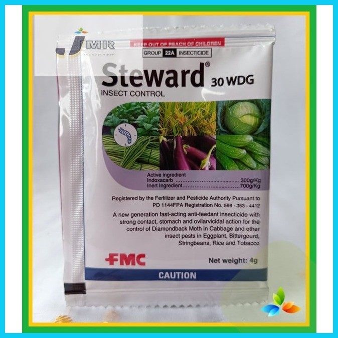 Steward 30 WDG Insecticide Sachet ( 4 grams/ Sachet) | Shopee Philippines