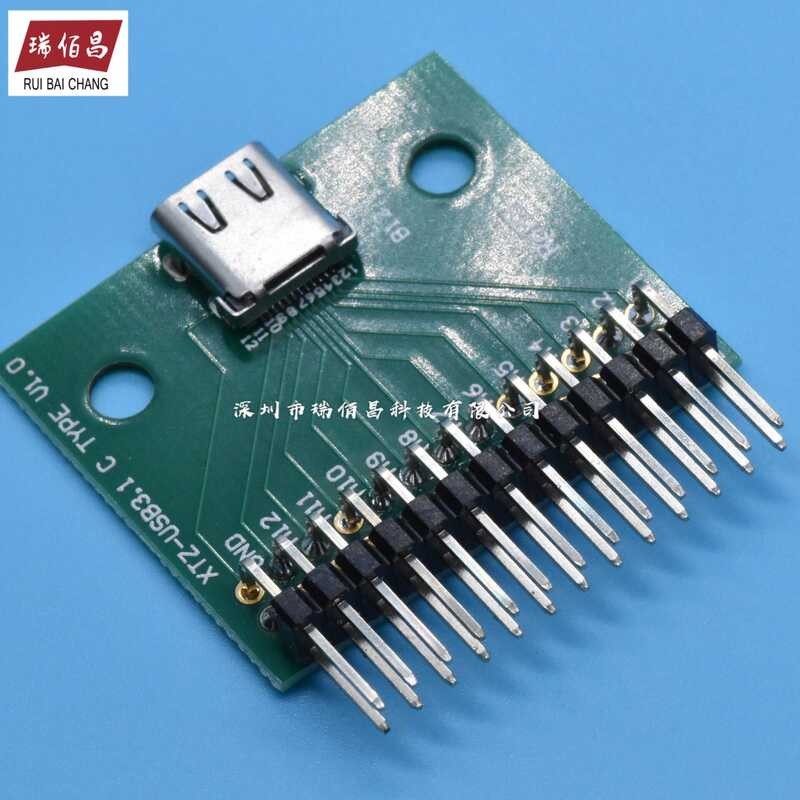 TYPE-C female test board double-sided positive and negative plug pin ...