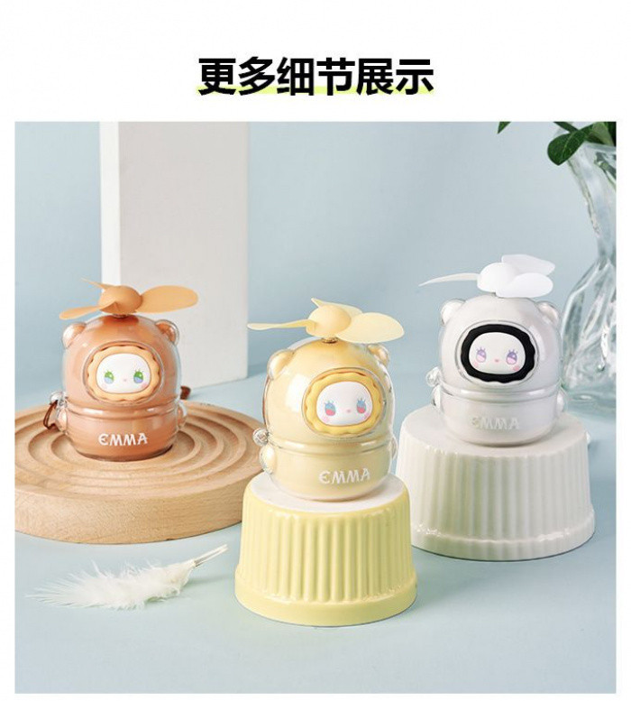 EMMA Secret Forest Series Rechargeable Mobile Fans Mini Fan USB Socket ...