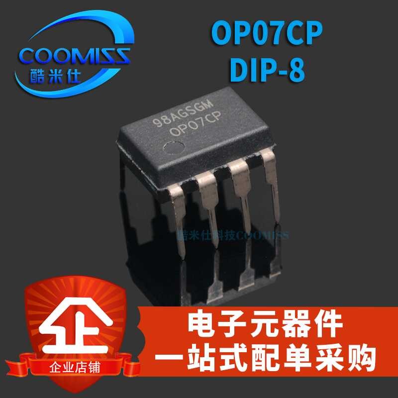 Original OPA37GP OP07CP OPA177FP Precision Operational Amplifier (Vos ...