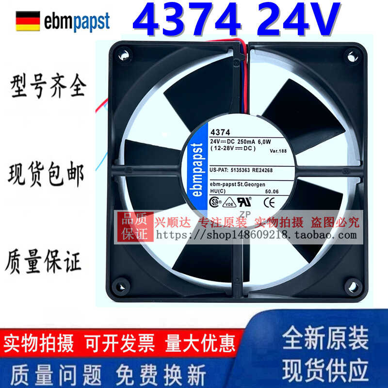 German Original Papst 4374 24V 250Ma 6.0W 120 * 32 12Cm Inverter Fan ...