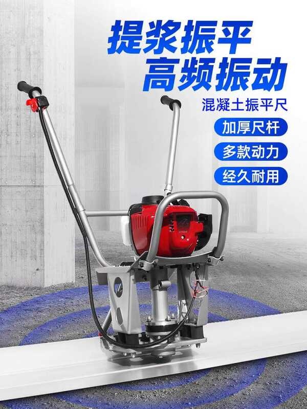 Regler gasoline regler vibration, machine leveling, device leveling ng ...