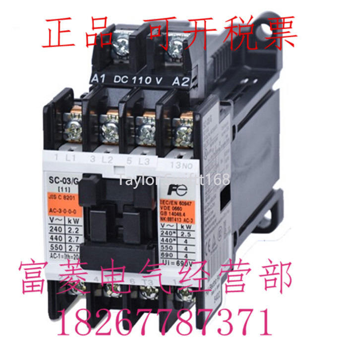 Original Genuine Fe Japan Fuji SC-03/G DC125V Elevator Contactor Spot ...