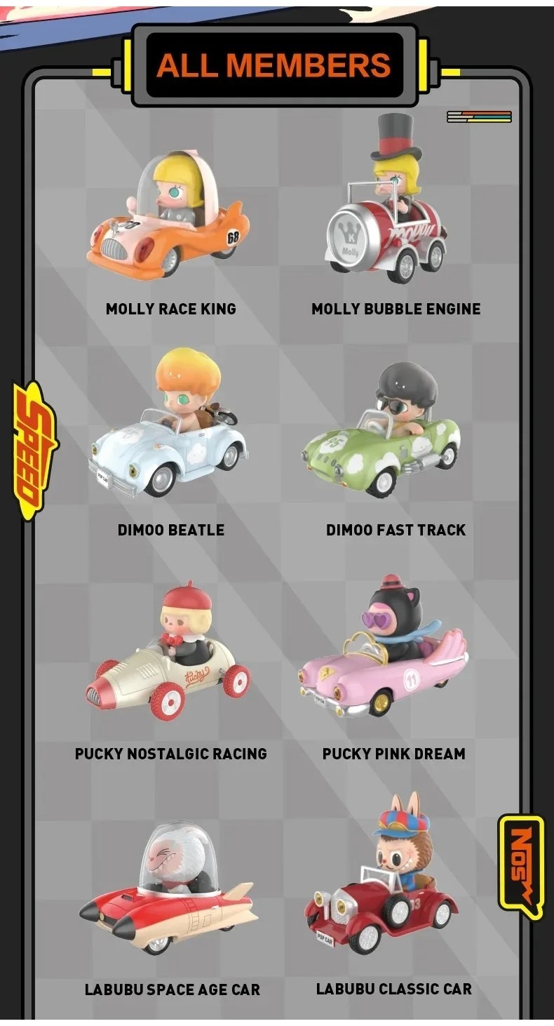 Pop Mart POP CAR Super Track Series Genuine Blind Box Figure Cute Toys ...