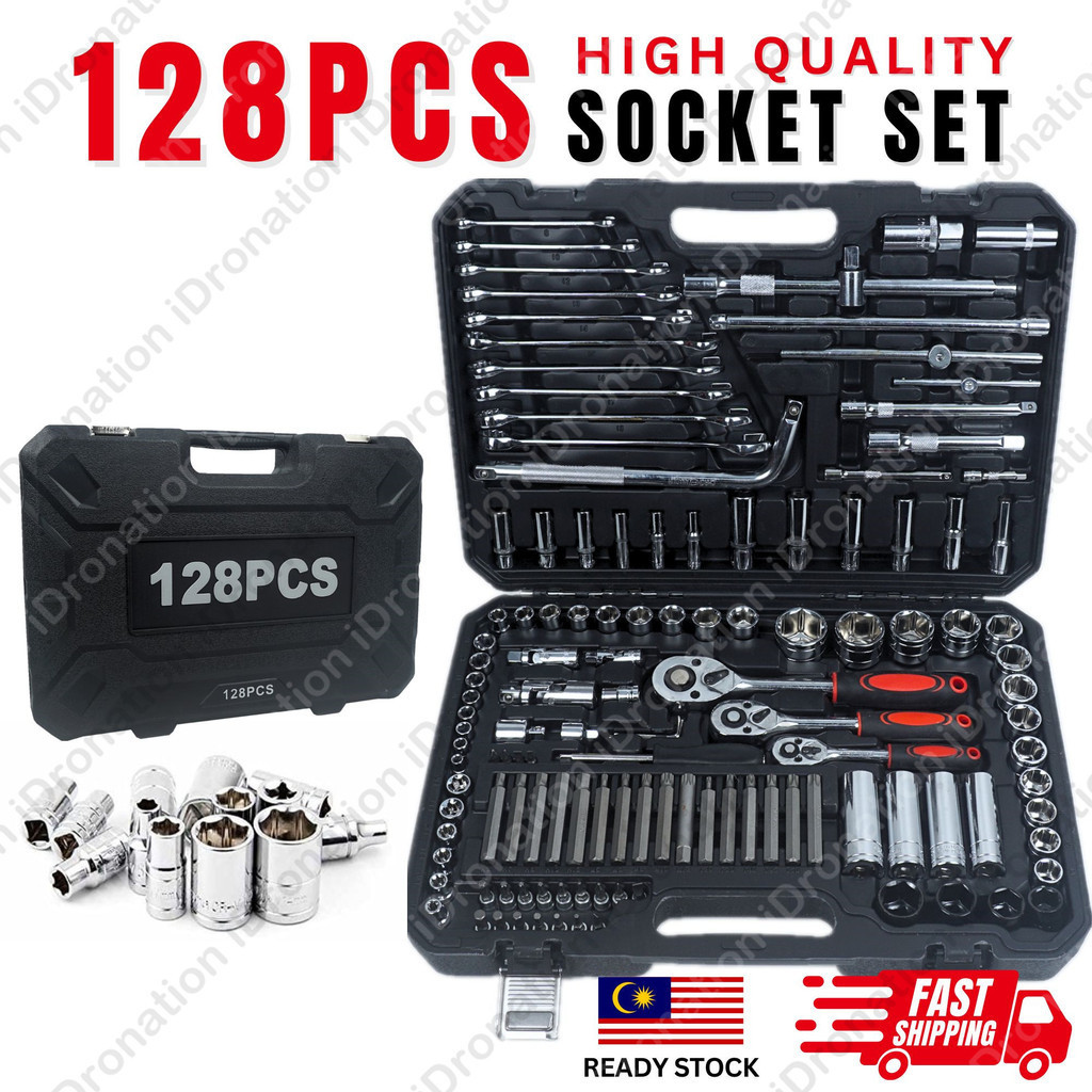 128PCS Combination Socket Ratchet Wrench Tool Set 128PC Sleeve Bolt