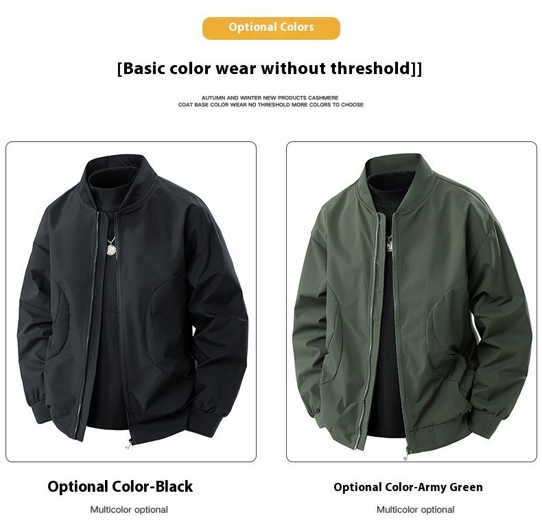 Cozy Up Men's Bomber Jacket Fashion Stylish Lightweight Windbreaker ...