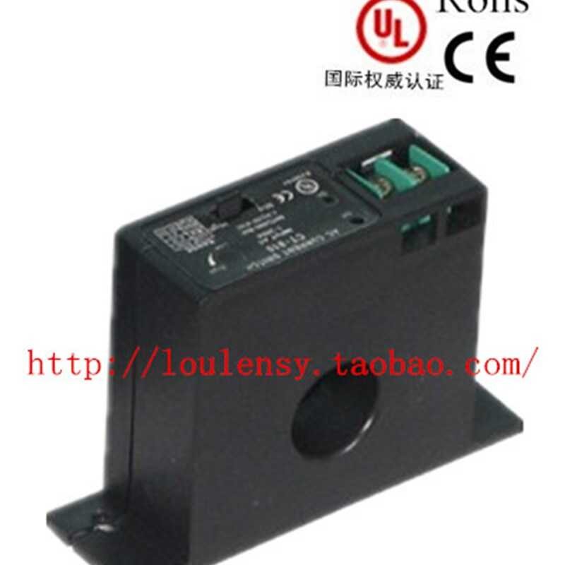 Inductive AC 0-200A, no power required, output signal 0-10V, current ...