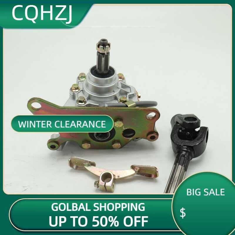 Made by CQHZJ in China Motorcycle Electric Reverse Gear Box Tricycle ...