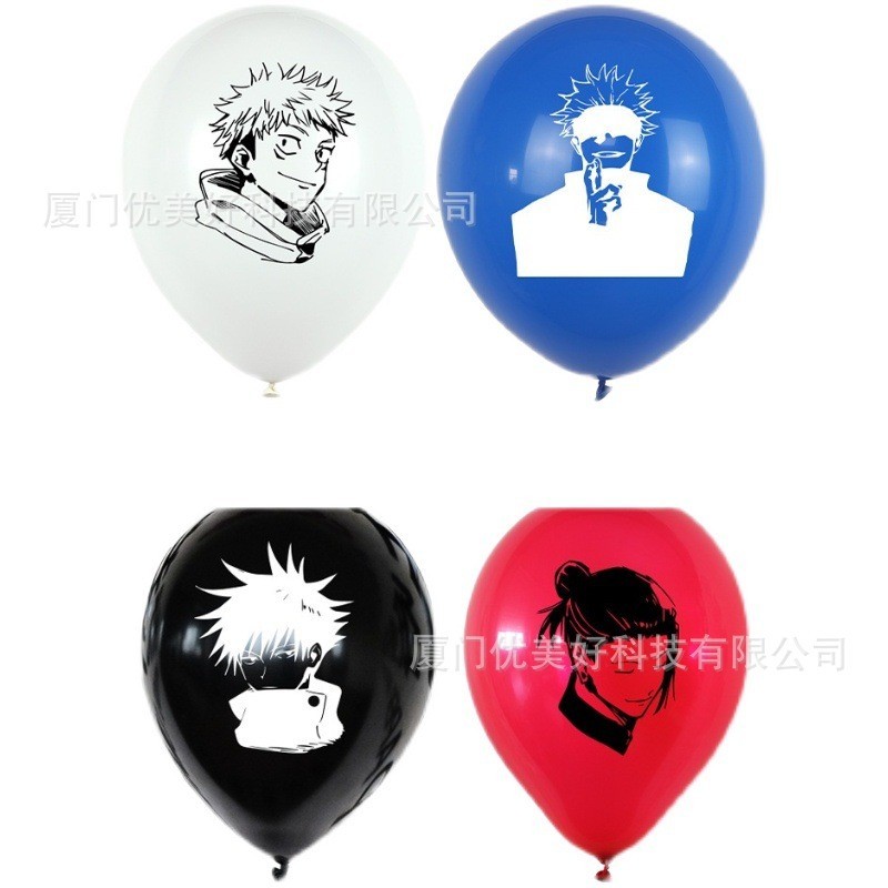 Anime Jujutsu Kaisen Balloons Gojo Satoru Banner Cake Topper Balloon ...