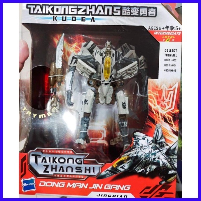 ∈ Kudea Taikongzhans Optimus Prime Megatron Bumblebee Starscream