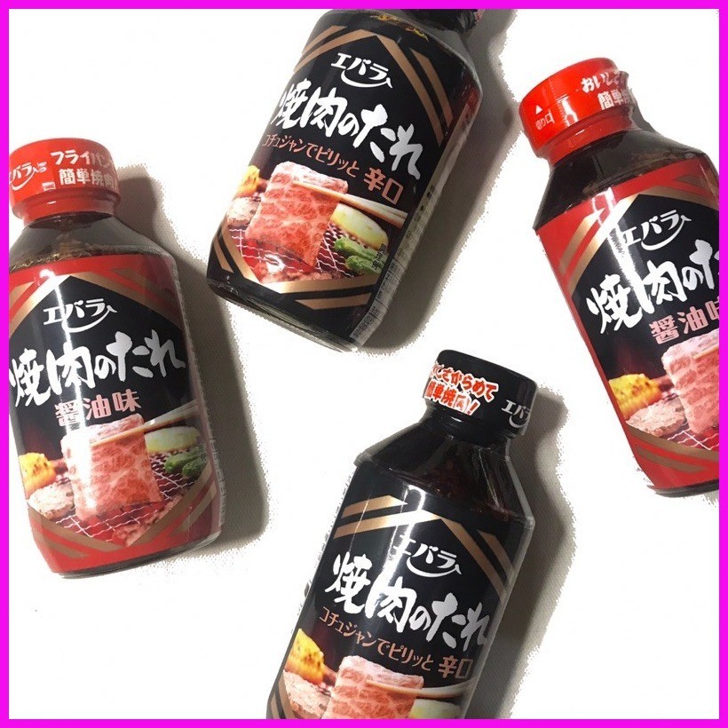 ☸ Ebara Yakiniku BBQ & sukiyaki sauce(Samgyupsal Sauce) | Shopee ...