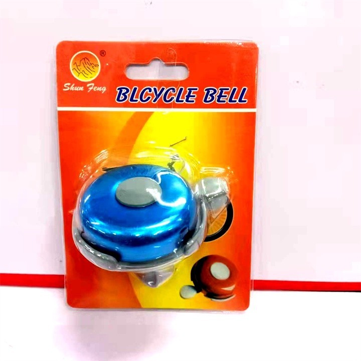 Bicycle horn price hotsell