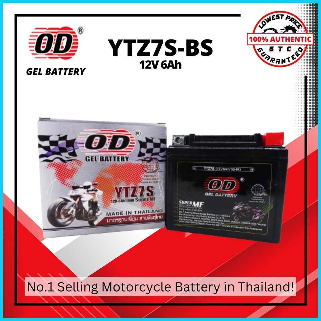 OD Gel Battery MOTORCYCLE BATTERY (THAILAND) YTZ7S-BS | Shopee Philippines