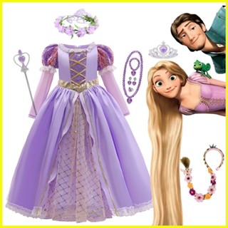 Rapunzel Princess Cosplay Dress Girl Disney Tangled Halloween Party 