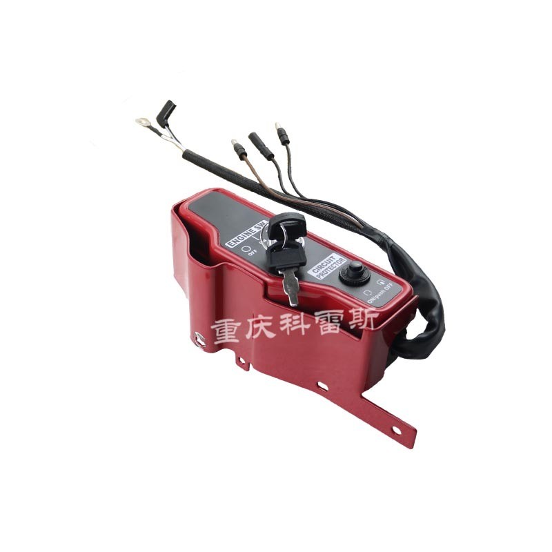 Gasoline engine GX160GX390 lock key 168F188F190F electric start control ...