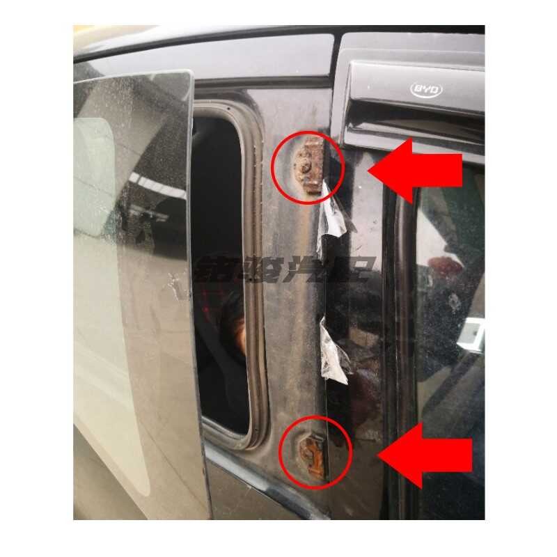 BYD F0E1 car front and rear doors, rear doors, rear windows, side ...