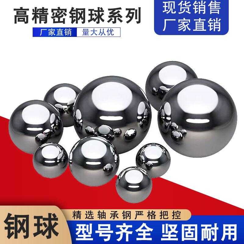 Precision screw bearing slider steel 1 2 3 4 5 6 7 8 9 10mm miniature ...