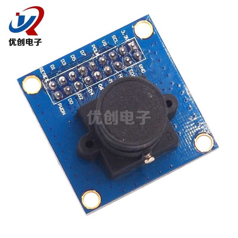 OV7670 camera microcontroller acquisition module | Shopee Philippines