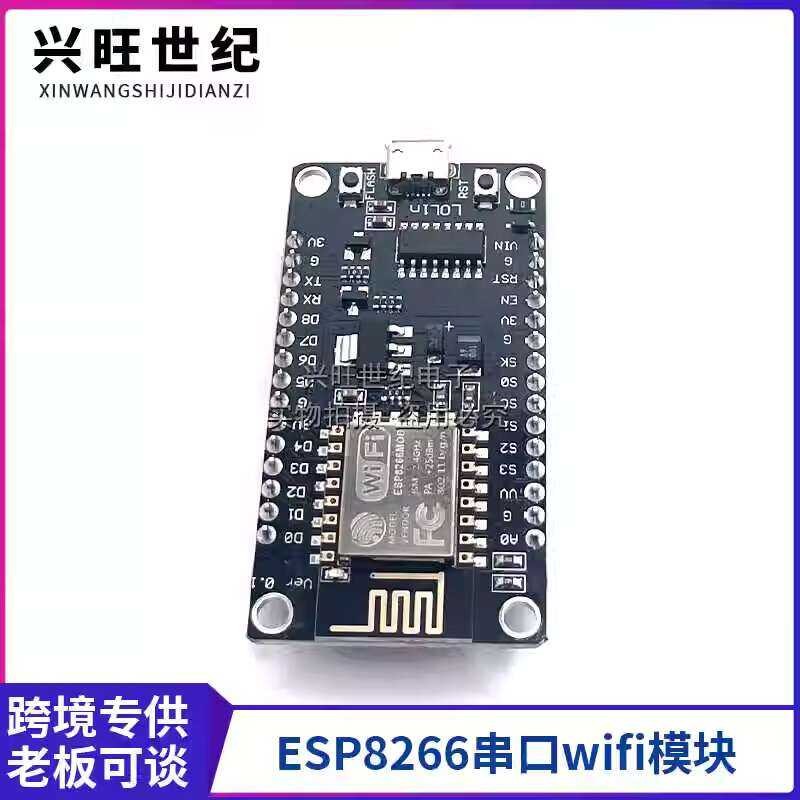 ESP8266 Serial WiFi Module NodeMCU Lua V3 IoT Development Board TYPE-C ...