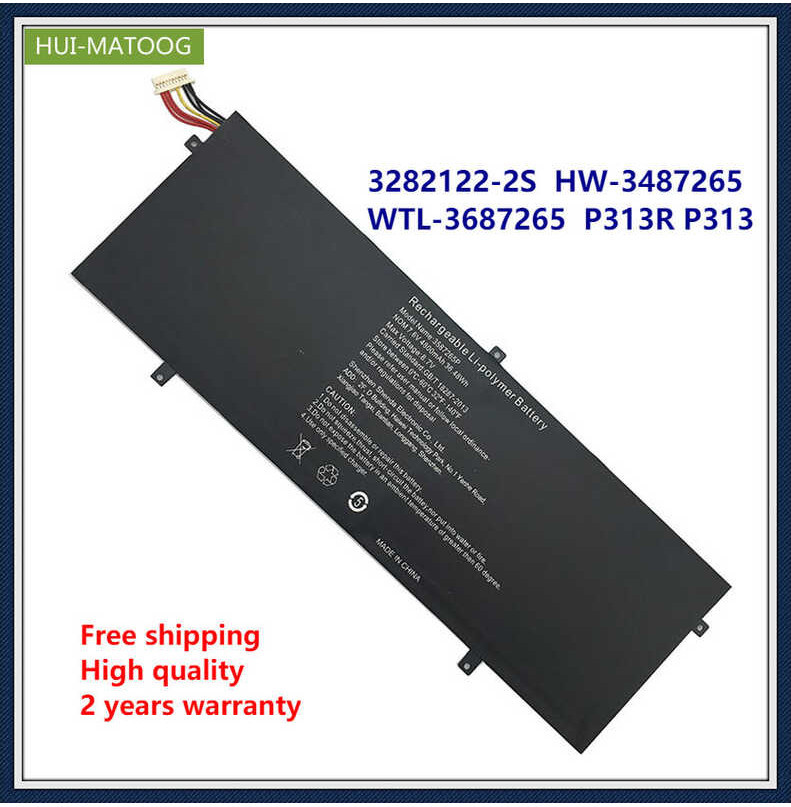 Batería Portátil Jumper EZbook - 7.6V 4500mAh - Compatible Con Modelos LB10, MB10 3S, X3, S130