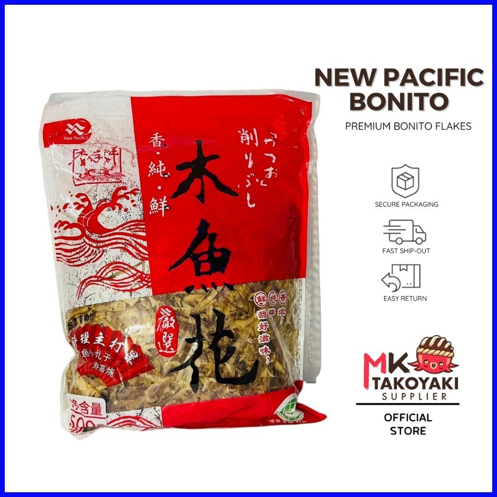 ۞ Bonito Flakes - Plain (Katsuobushi) (100g/500g) | Shopee Philippines