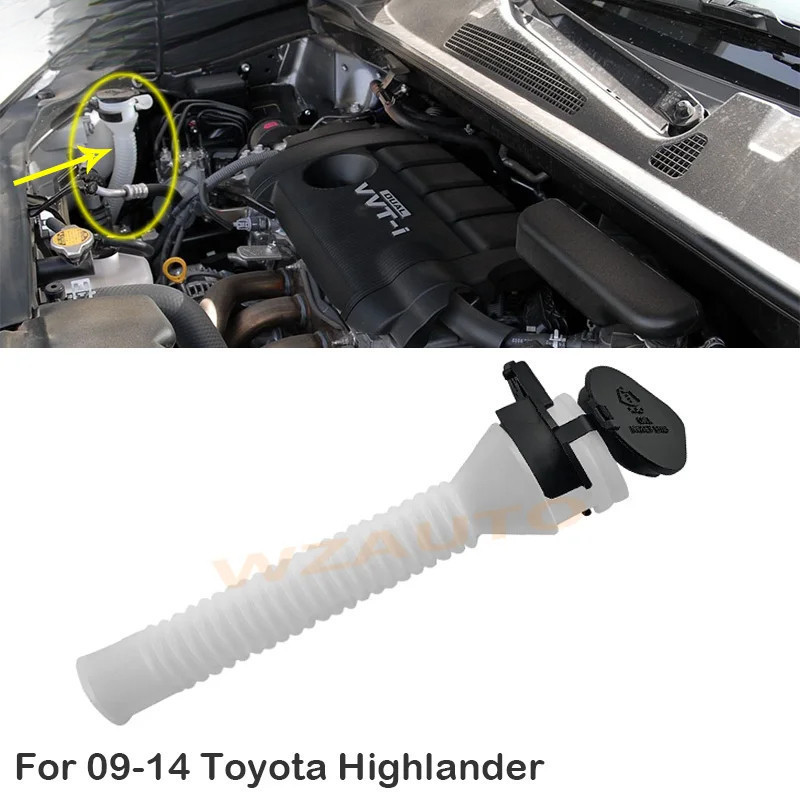 Car Wiper Spray Kettle/Glass Spray Bottle /Windshield Wiper Water Can ...