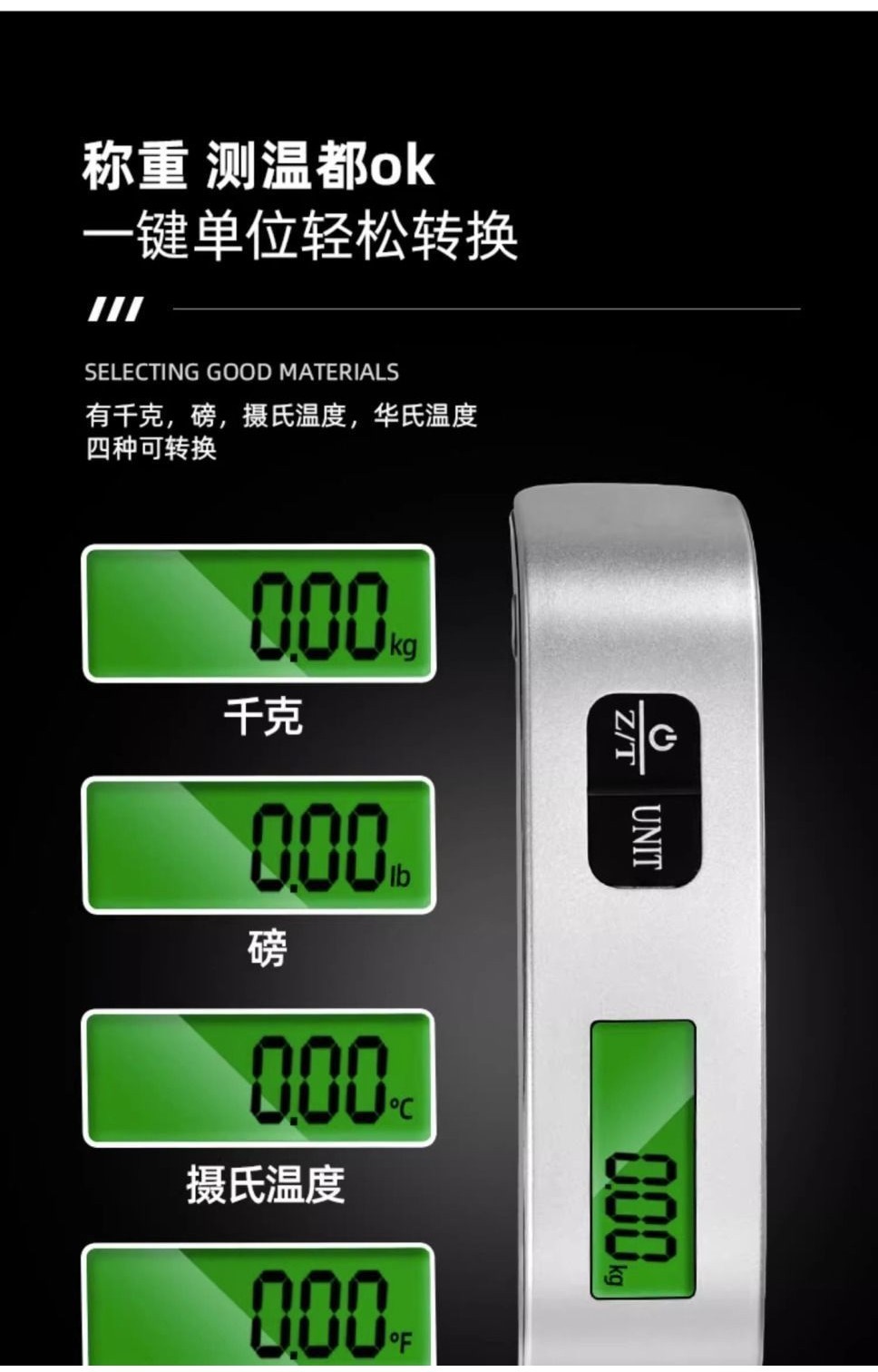Straw Straw Weighing Scales/Kitchen Scales Portable Electronic Scales ...