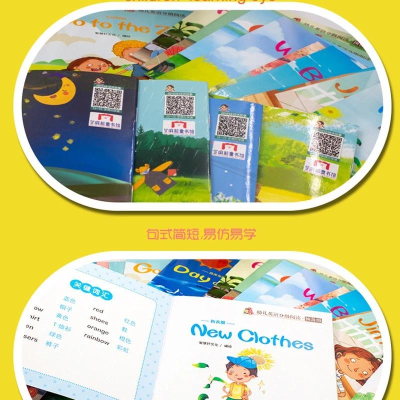 English Books Set Words Learning Picture Book Children Early Childhood ...