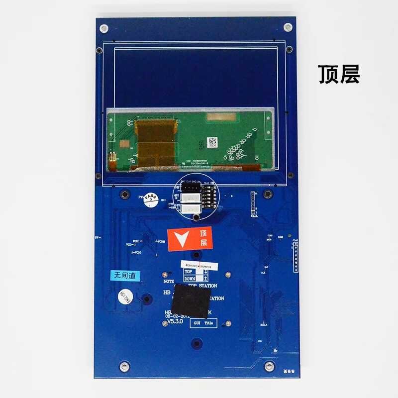 Elevator outbound call board color screen display parallel integrated ...