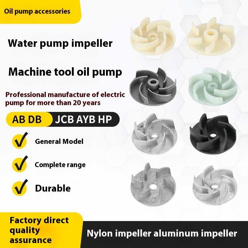 Machine 40/90/120/125/500/250w machine tool cooling water aluminum ...