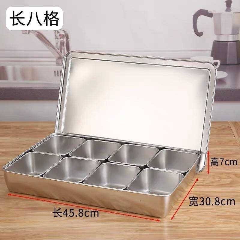 43 Small Material Box Stall Stainless Steel Japanese Flavor Set Can ...