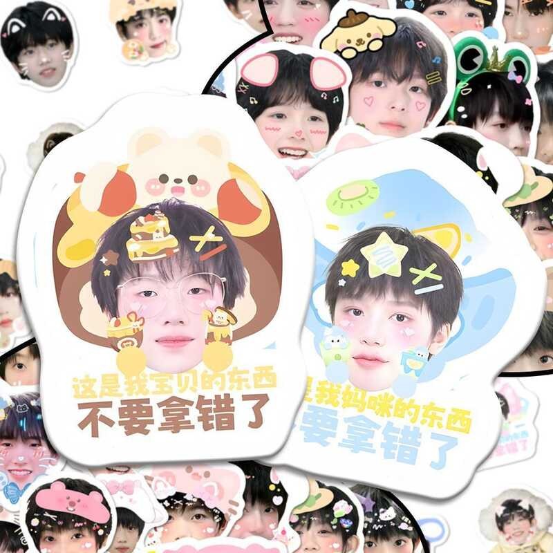 210 TF Fourth Generation Big Head Stickers Ins New High Beauty Cute ...