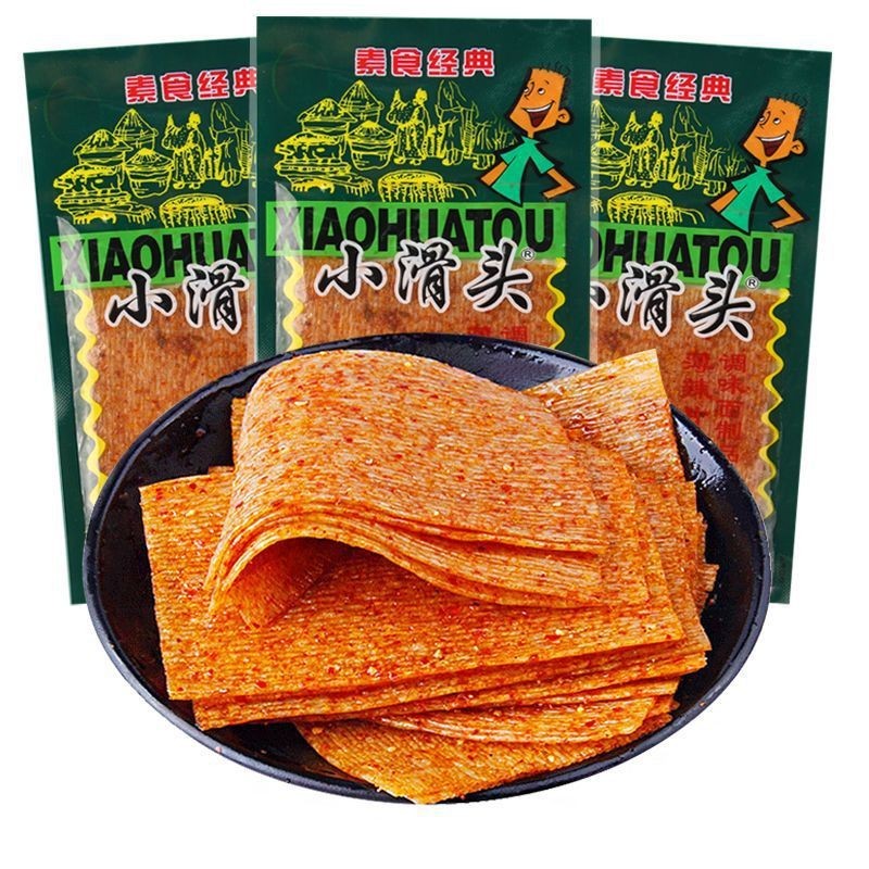 Xiao Huantou Spicy Strips Thin Spicy Slices 90 Packs Whole Box Free ...