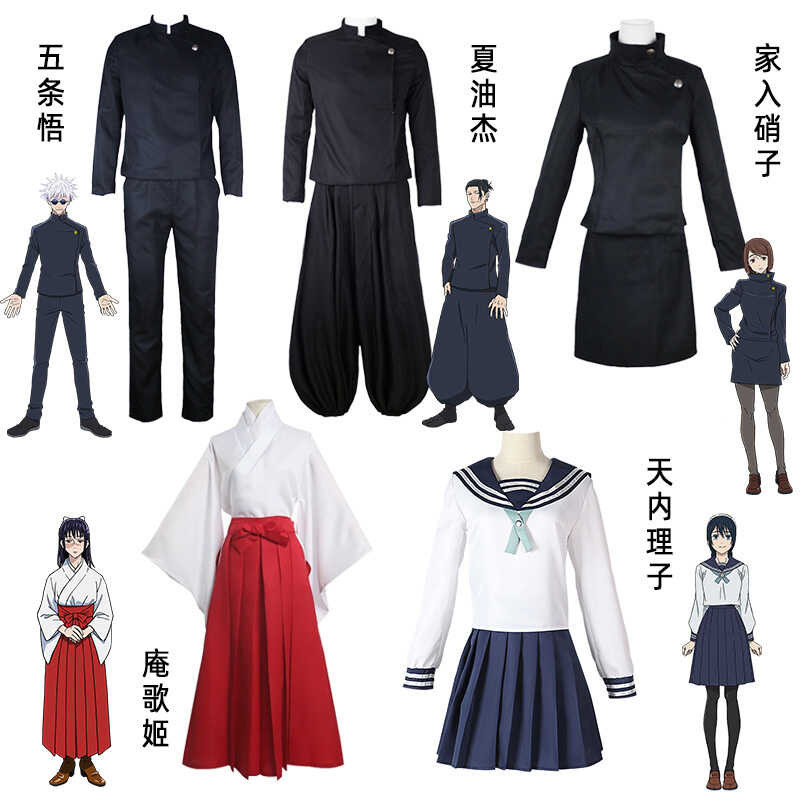 Costumes Anime Cosplay Uniform Geto Suguru Satoru Gojo Kababaihang