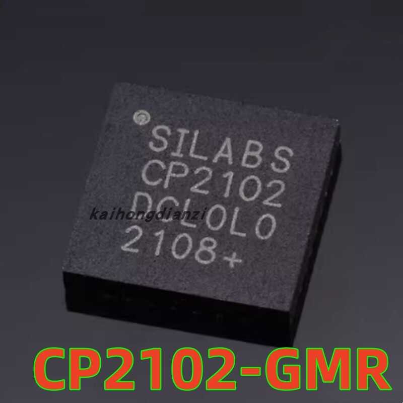 CP2102-GMR sutla screen CP2102 USB sa UART driver/receiver QFN28 bagong ...