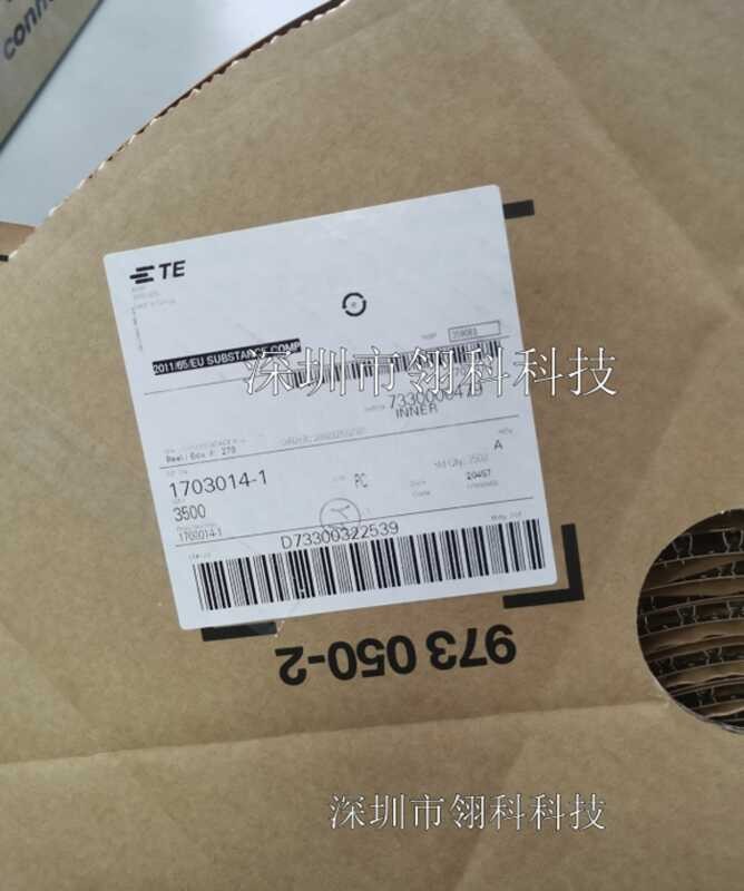 TE / amp 1703014 - 1 17 AWG at the 13 AWG automotive connector dia 1.5 ...