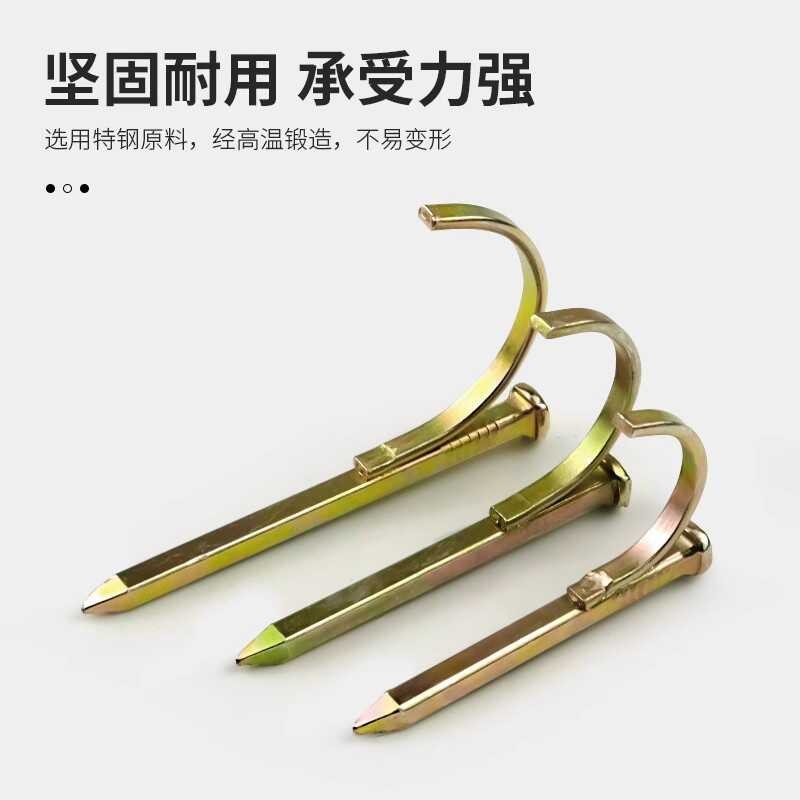 4 minuto/6 minuto/1 pulgada tubig line clamp PPR cement hook tubo pag ...