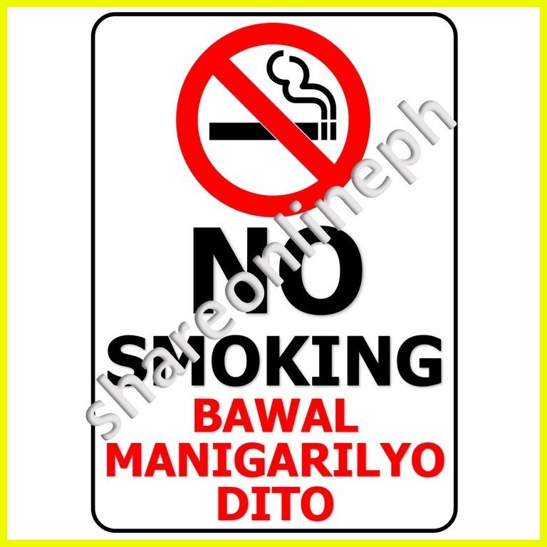 ♀ Laminated Signages No Smoking Sign Board Bawal Manigarilyo Wall ...