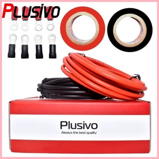 Hookup Wire Kit (2 colors, 3 m each, AWG 12, Stranded Wire) Silicone ...