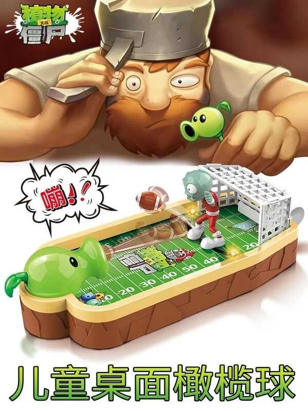 Orihinal Na Plant Vs. Zombies Goalkee g Pea er Pk Foot Zombie Tabletop ...