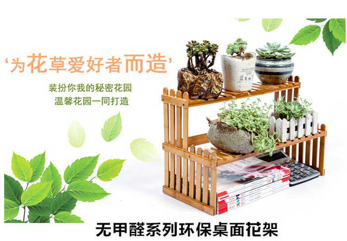 Solid Wood Bamboo Succulent Desktop Small Flower Office Window Sill Pot ...