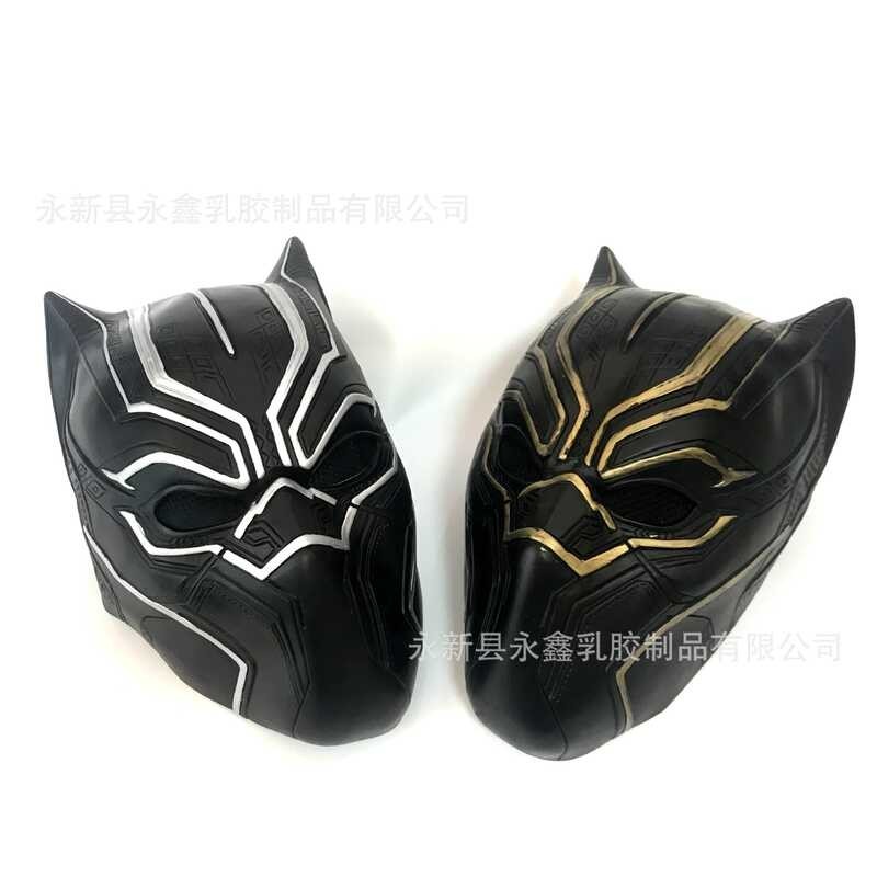 2025 Black Panther Mask Captain America milagro Pelikula ng Civil War