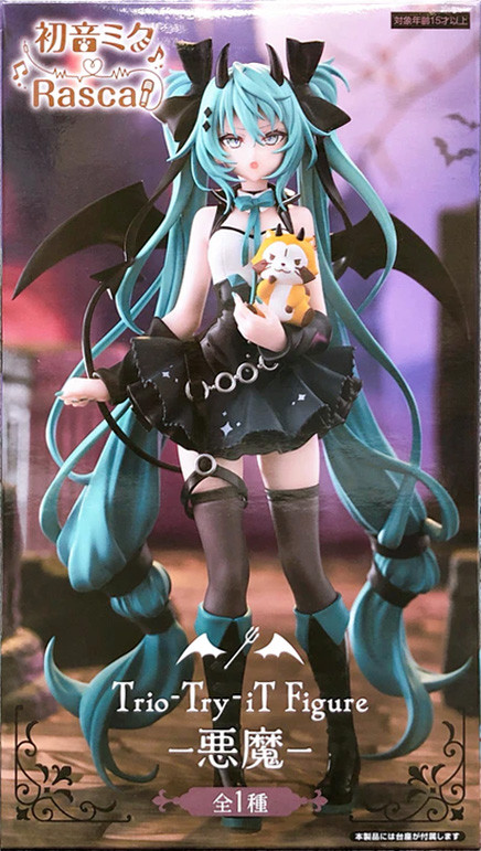 FuRyu Hatsune Miku & Rasca Trio-Try-it Figure -Devil- | Shopee Philippines