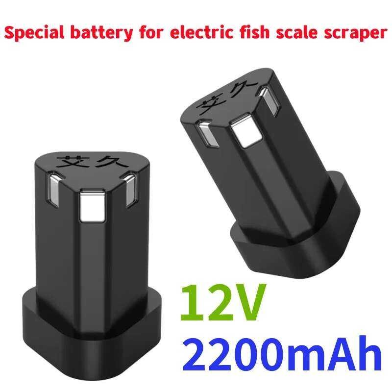 Fish Electric 4 F9 Scale Scraper 12V 2200Mah Large Capacity Lithium ...