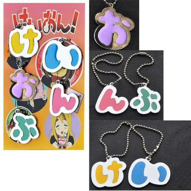 New Anime K-On 15Th Anniversary Cosplay Hirasawa Yui Pendant Japanese ...