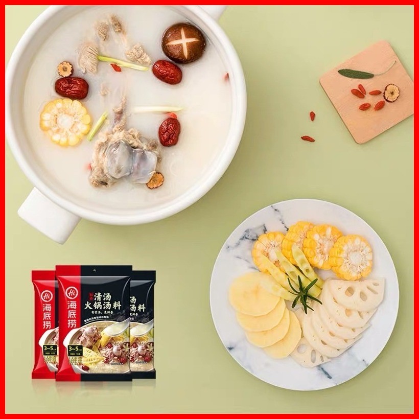 ∏ Haidilao hotpot soup base HaiDiLao Hotpot Base Soup Shabu Shabu 150g ...
