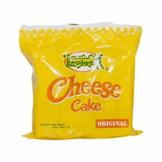 Shop lemon square cupcakes for Sale on Shopee Philippines