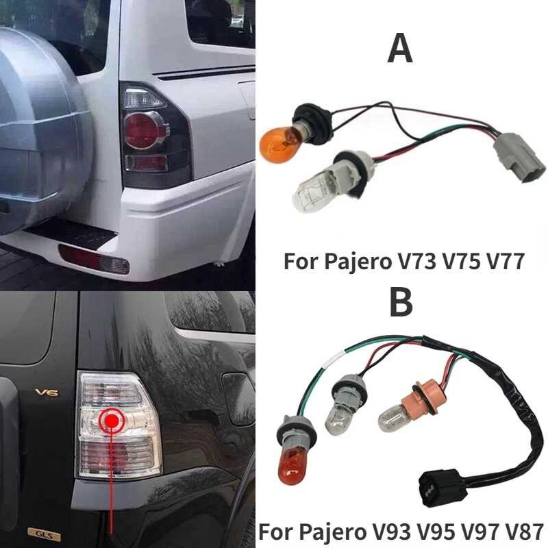 Brake Car Rear Lamp Cable Wiring Harness Tail Light Socket Plug Wire