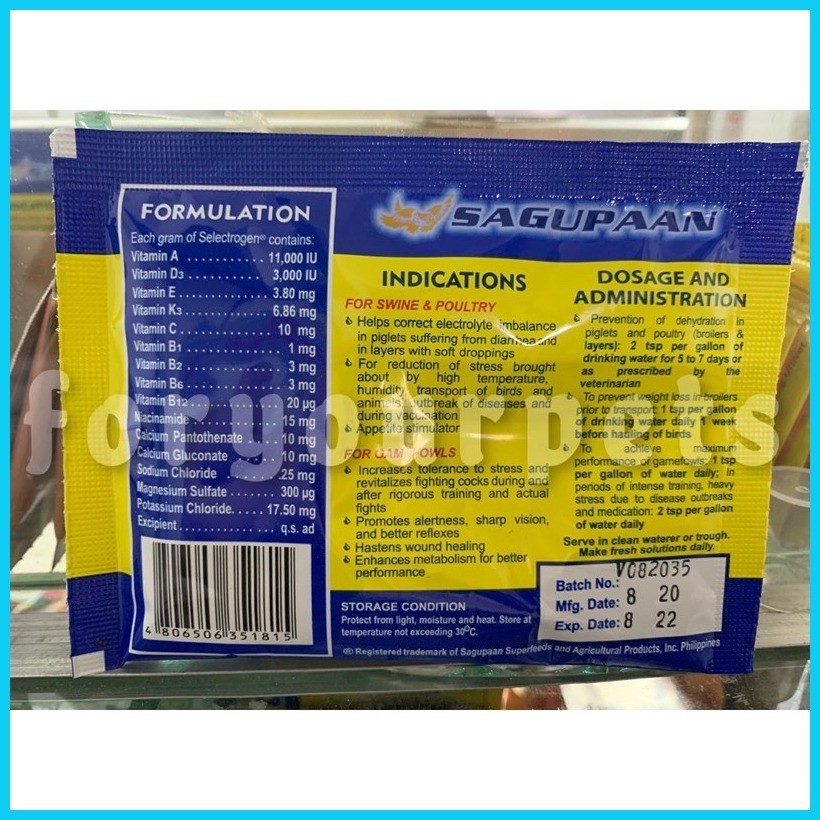 ¤ ∇ Selectrogen Plus MVM® Water Soluble Powder Performance Enhancer ...